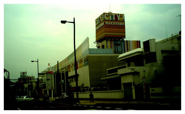 City! Wakayama Renovation (RTKL) Picture (243)