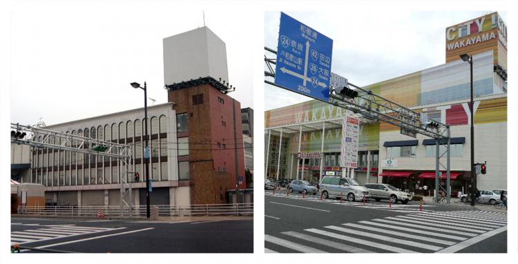 City! Wakayama Renovation (RTKL) Picture (245)